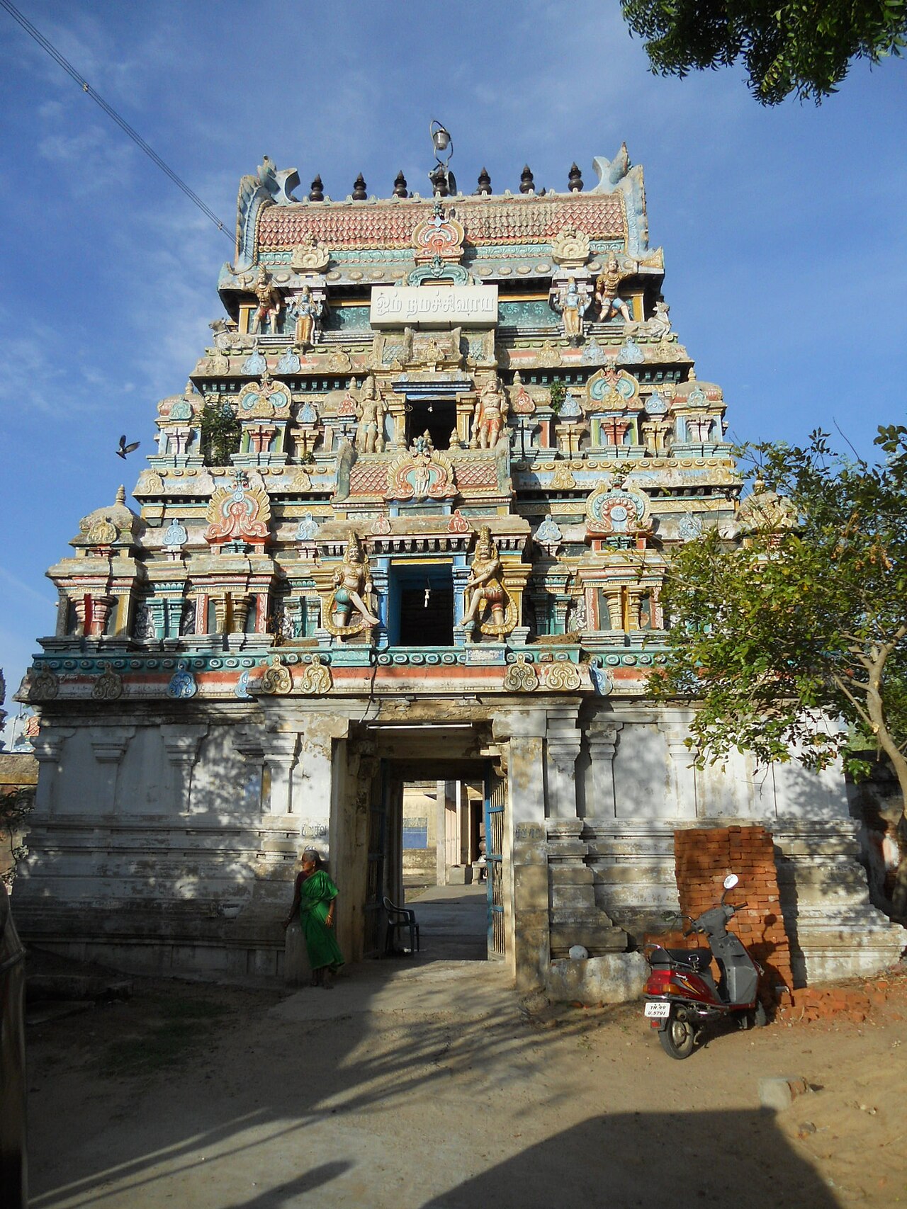 Padikasu Nathar Temple