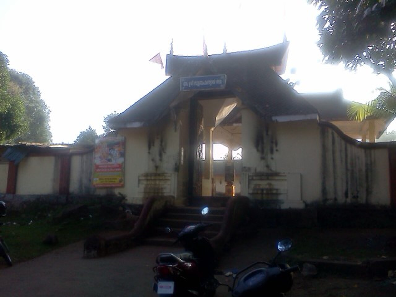 Kodunthara Sri Subrahmanyaswamy Temple