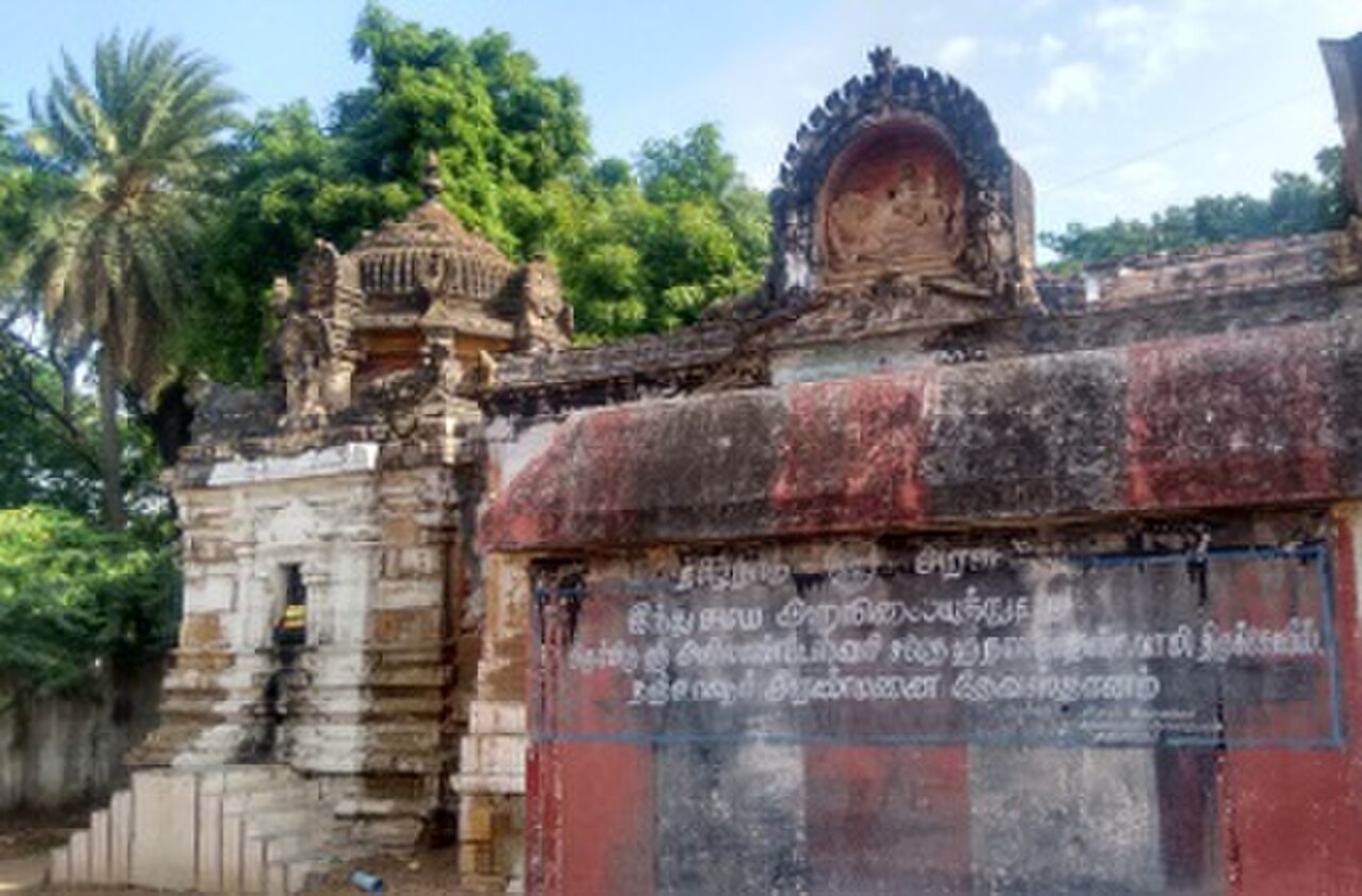 Thanjavur Naganathaswamy Temple