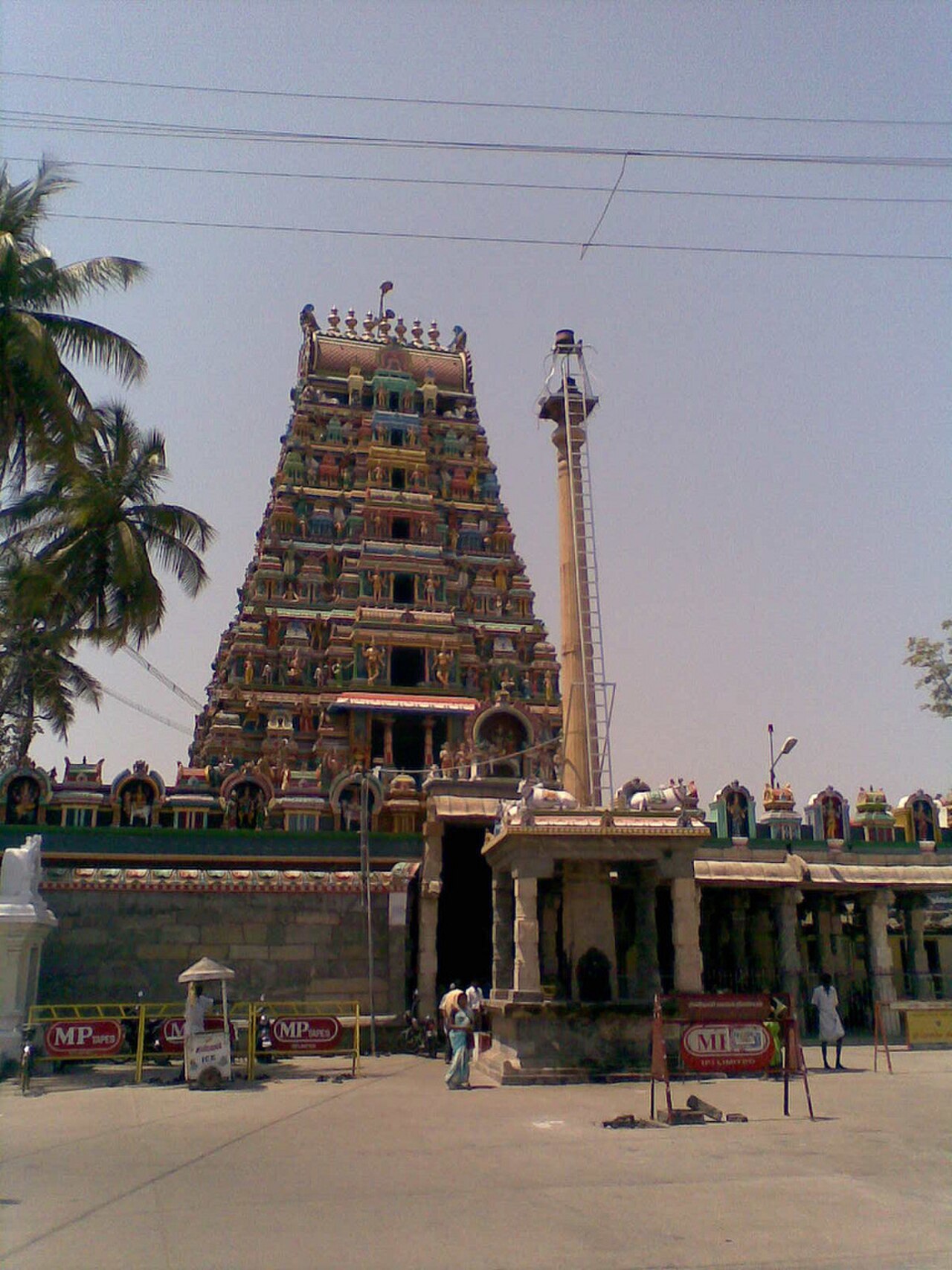 Tiruppukkozhiyur
