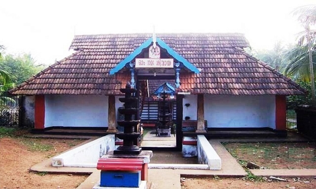 Mundayur Mahadeva Temple