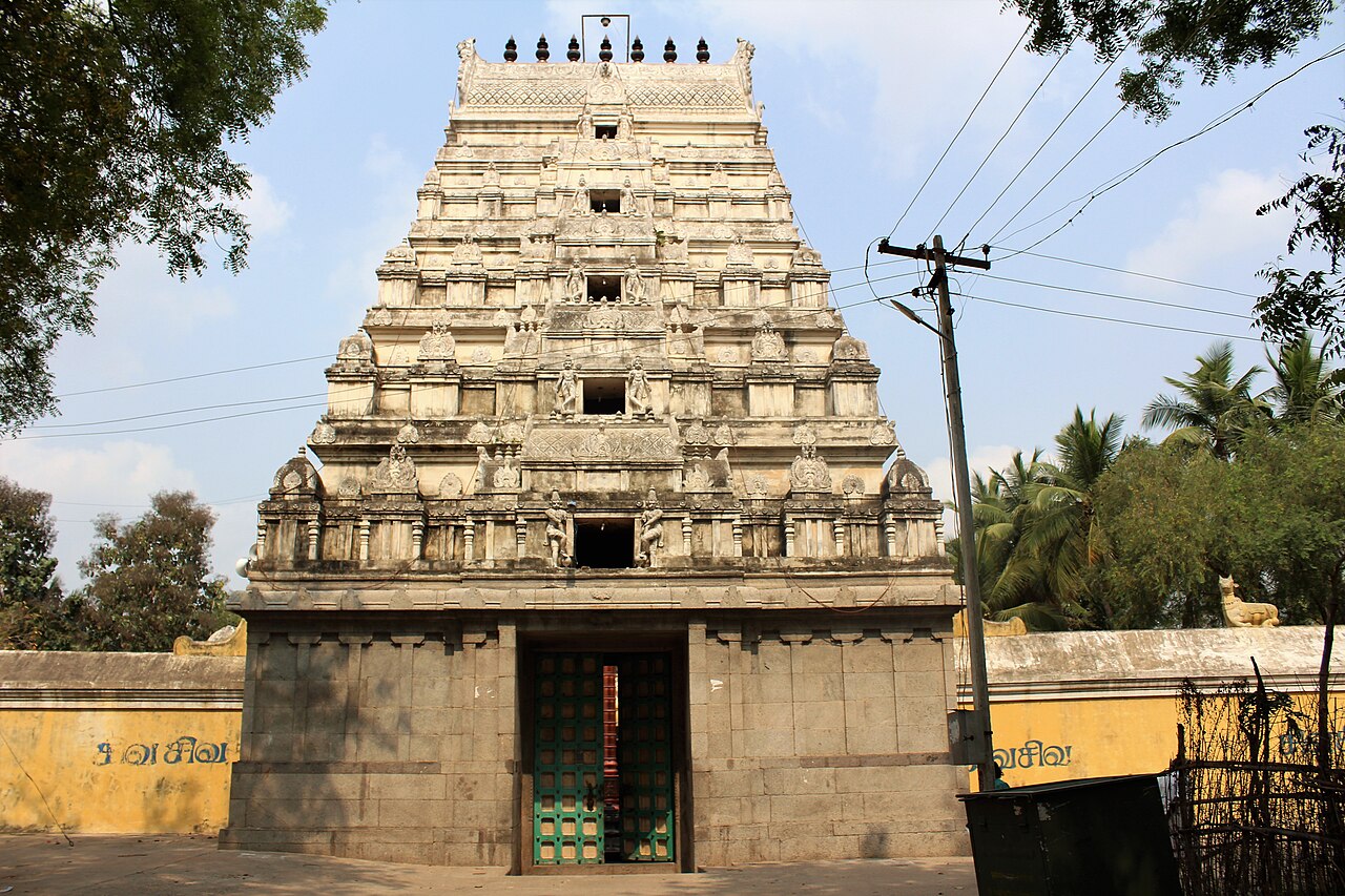 Sivalokanathar temple, Gramam