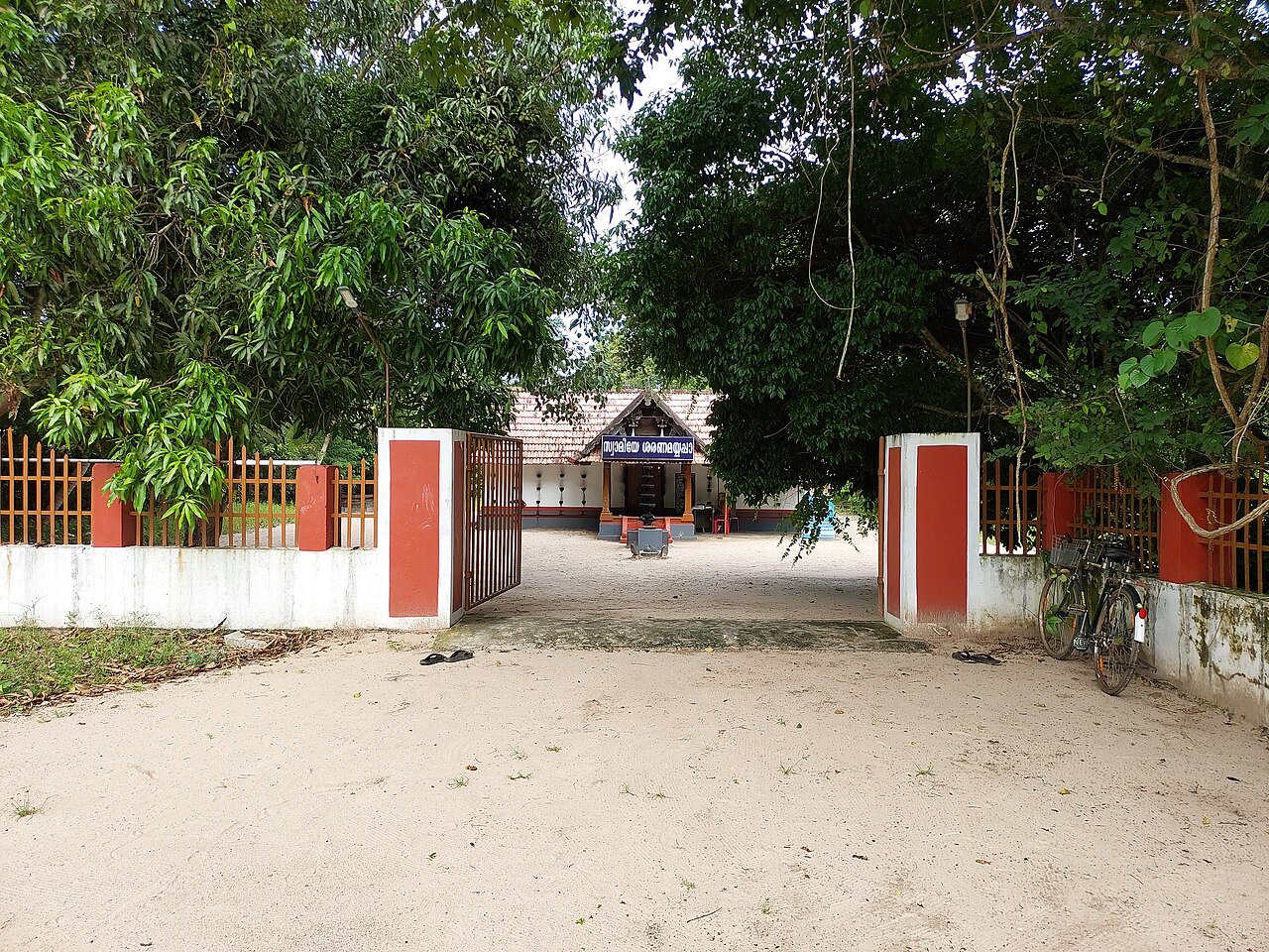 Sasthankal Temple