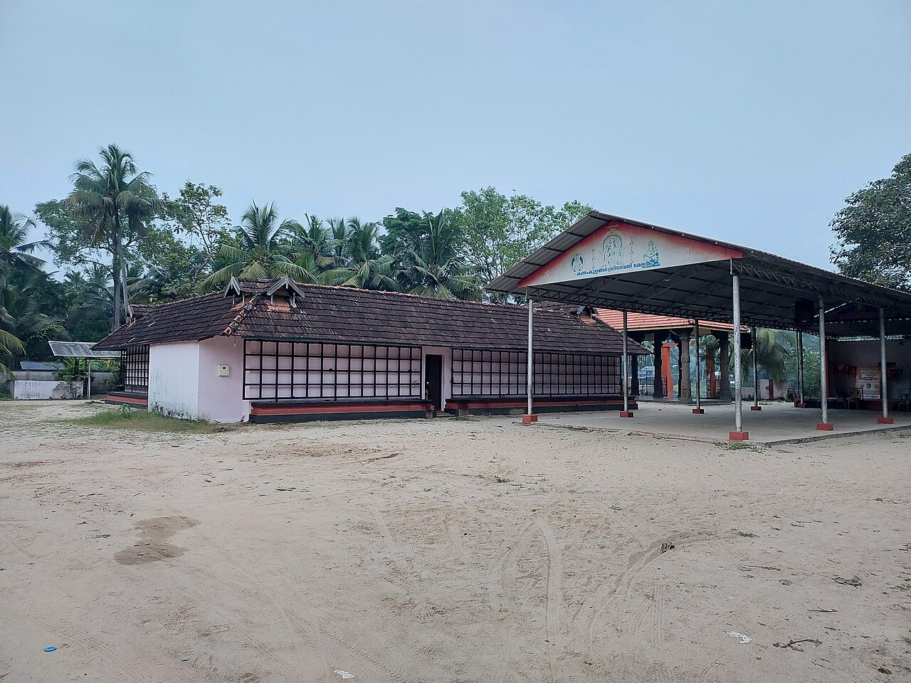Kandamkulangara Bhagavathi Temple