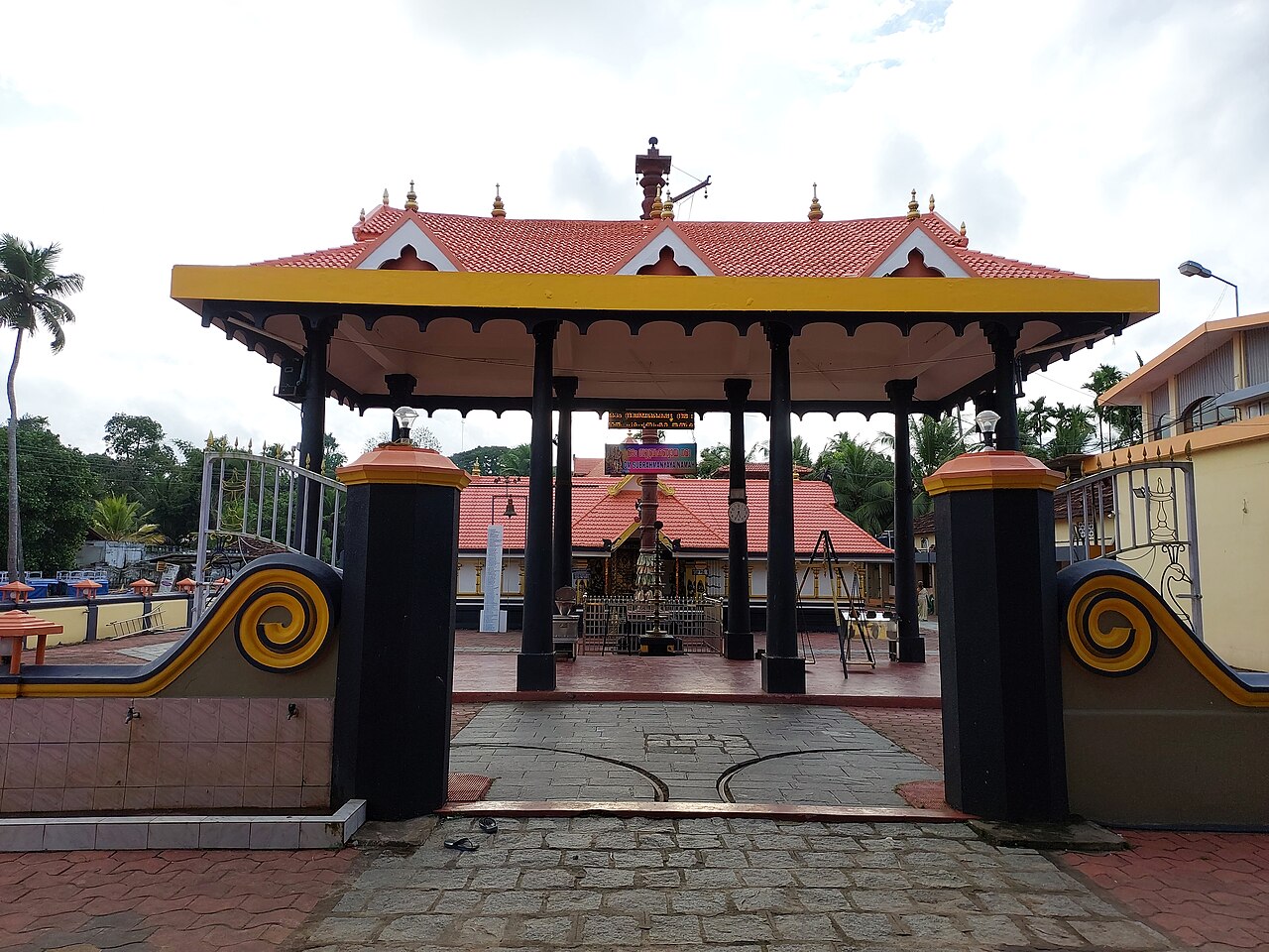 Kumaramangalam