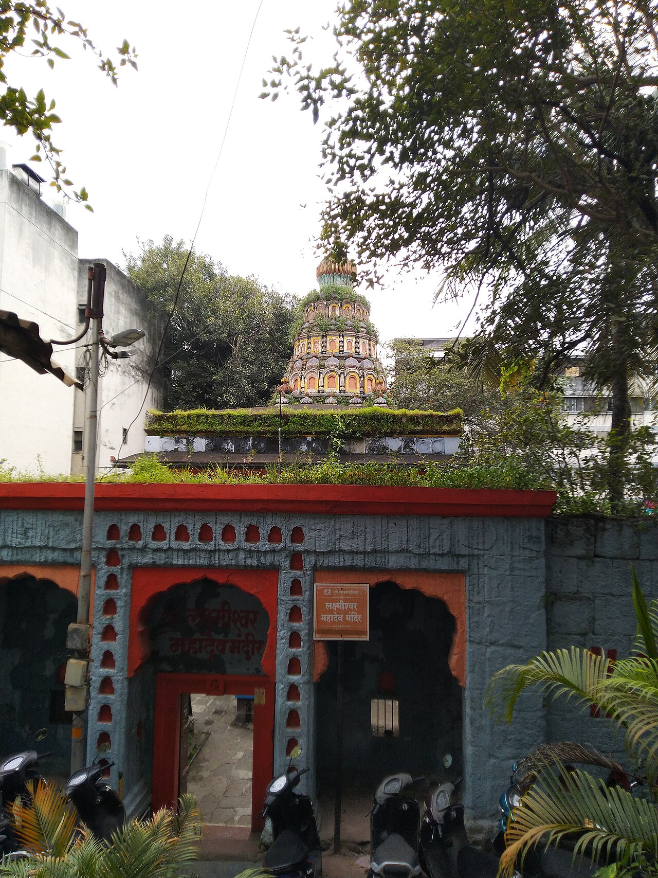 Laxmishwar Mandir