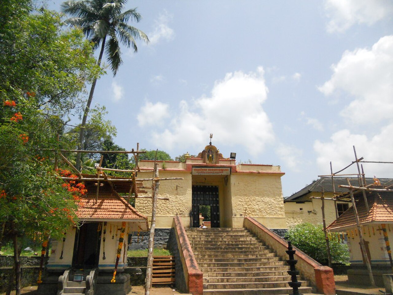 Achankovil Sastha Temple
