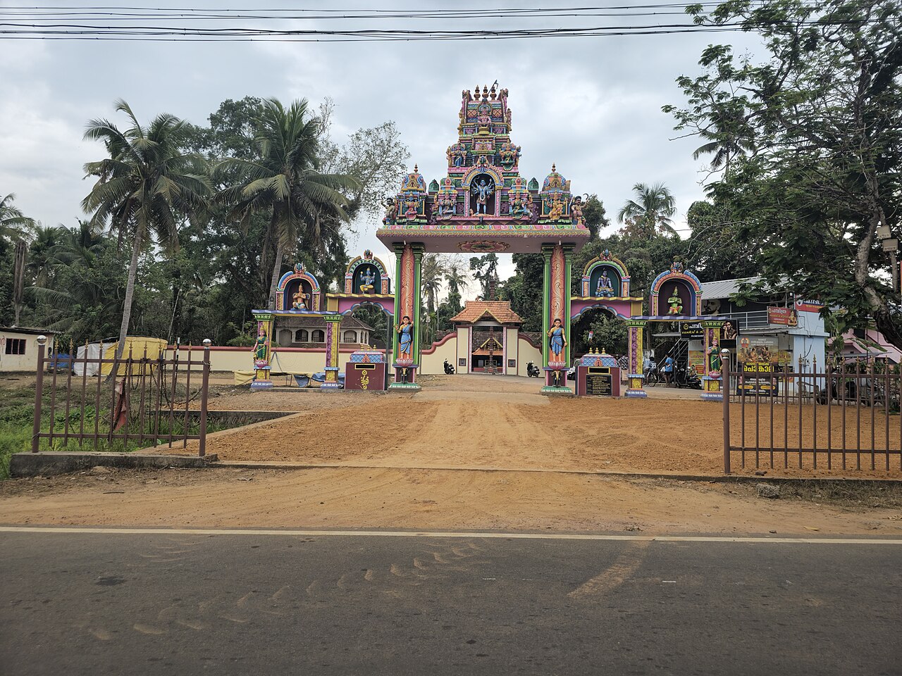 Moothedathukavu Bhagavathy Temple