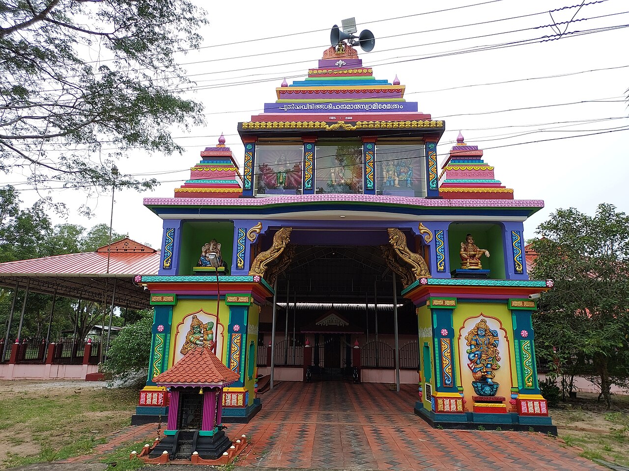 Hanuman Swami Temple
