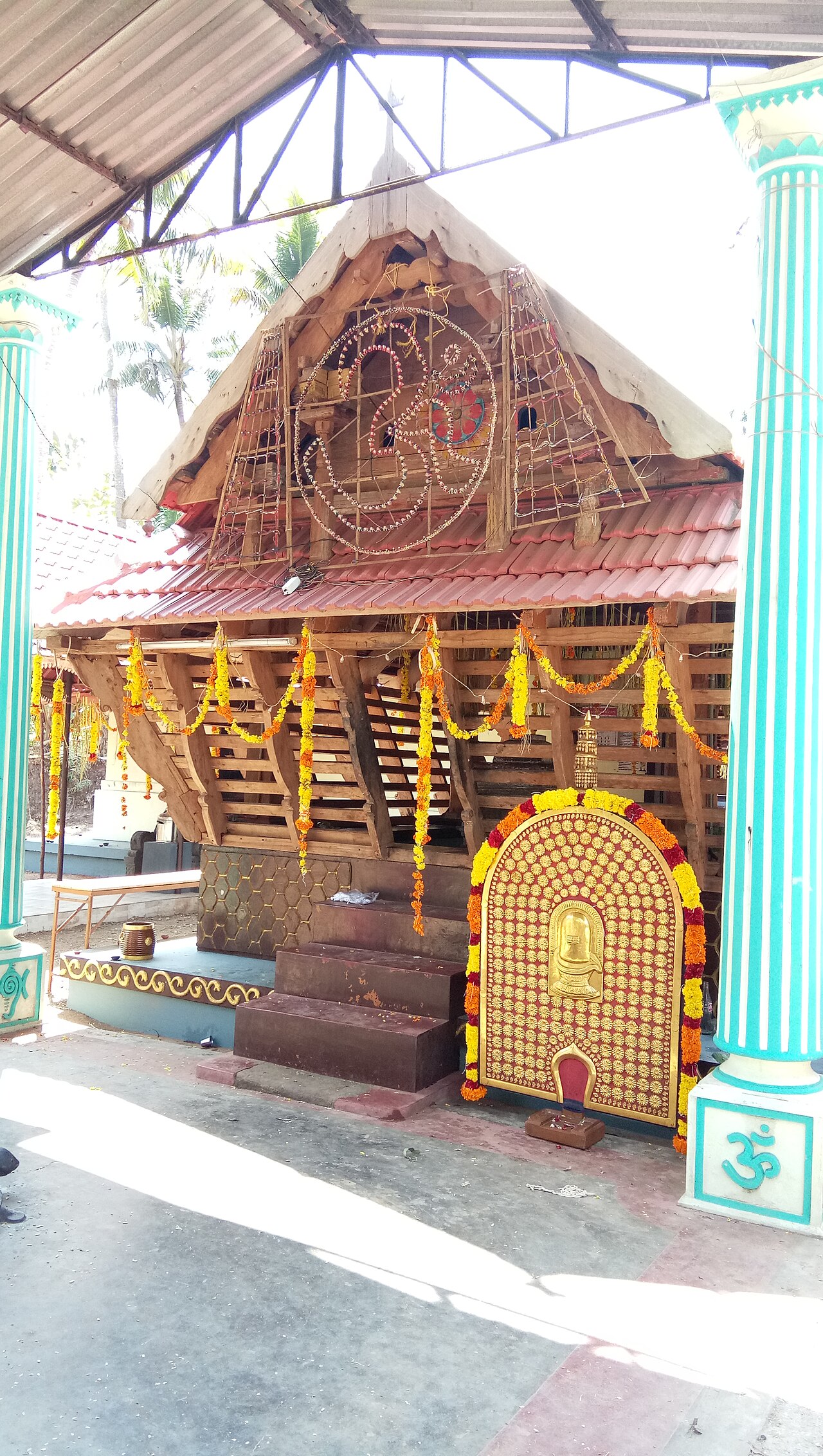 Kadamattom Sree Mahadeva Temple