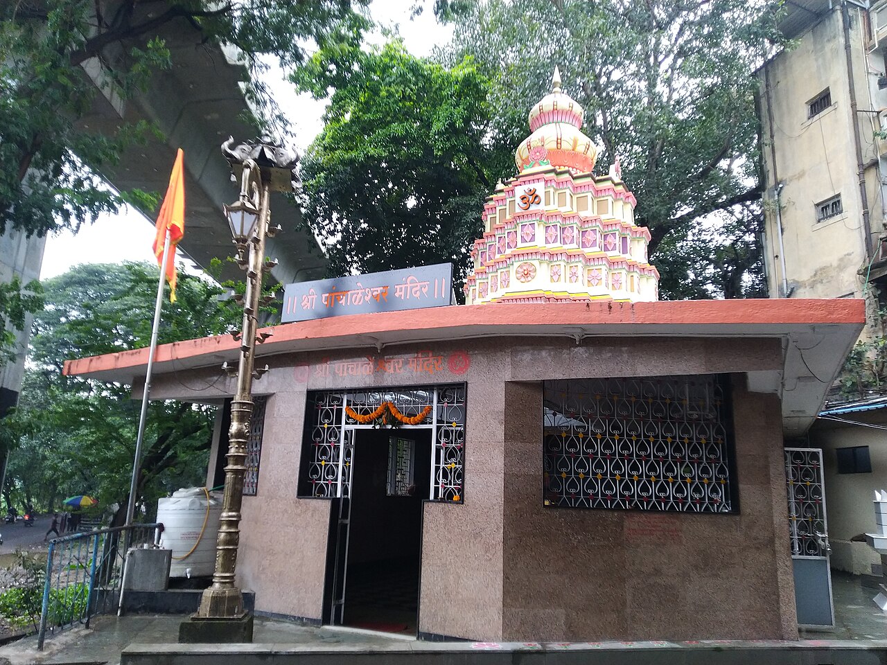 Panchaleshwar Mandir