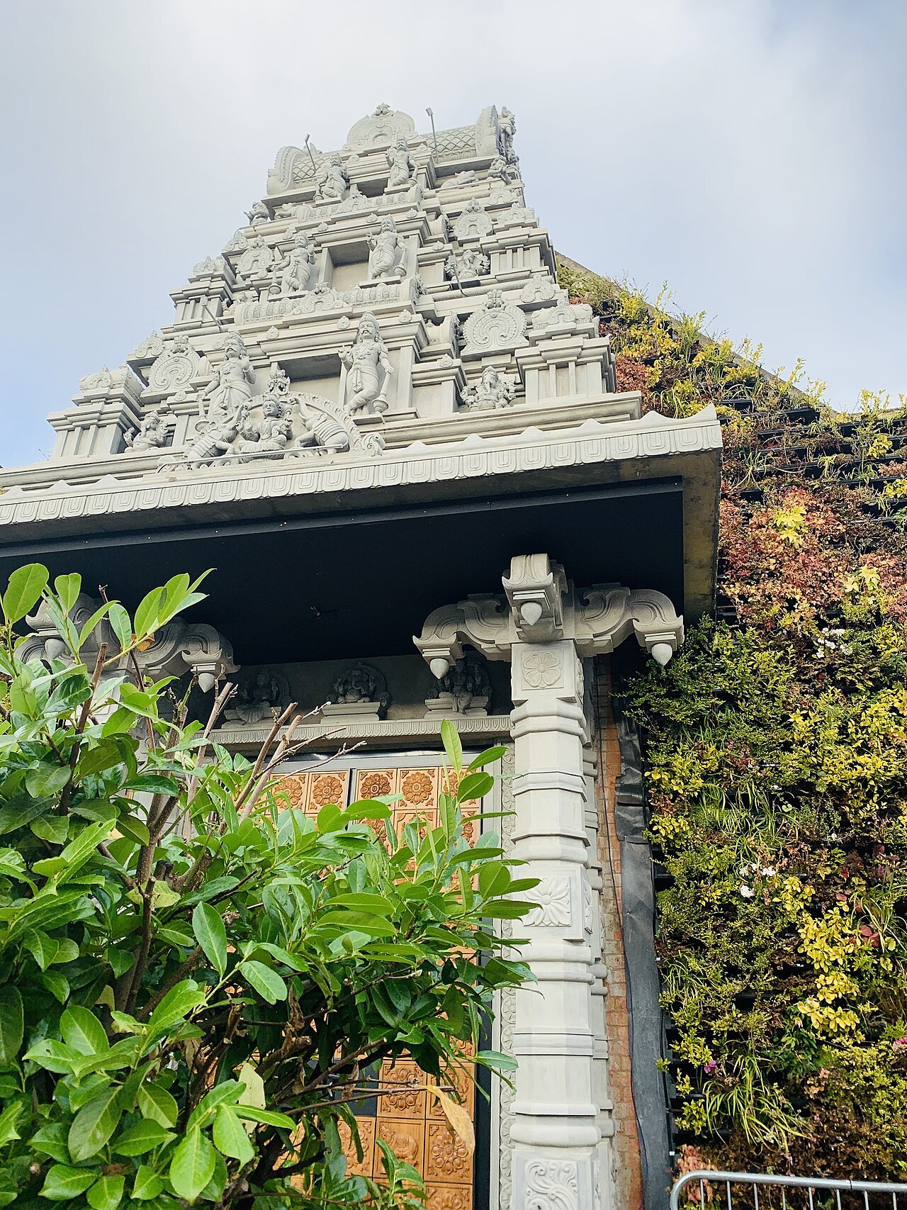 Shree Ghanapathy Temple