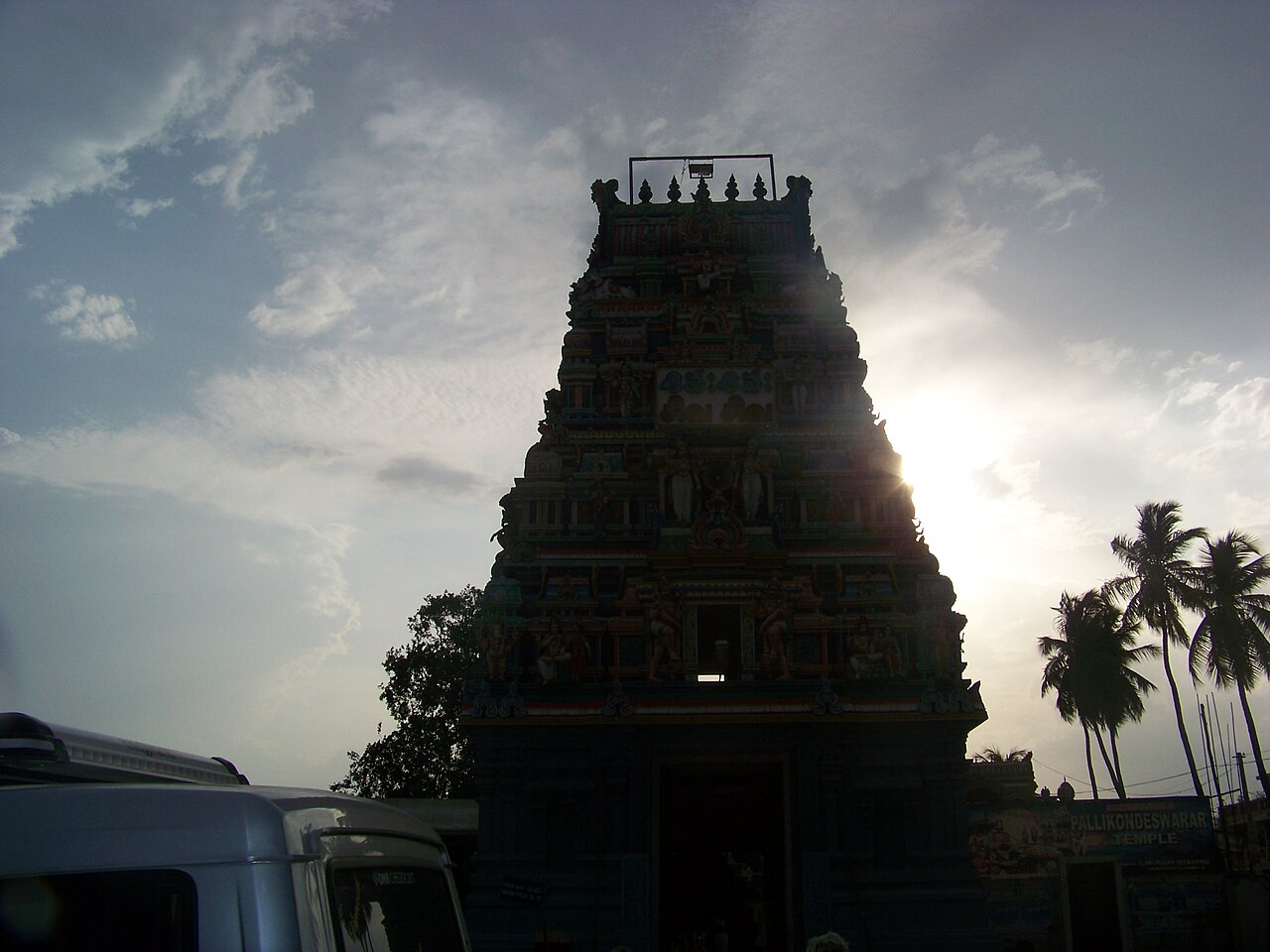 Palli Kondeswarar Temple, Surutupalle