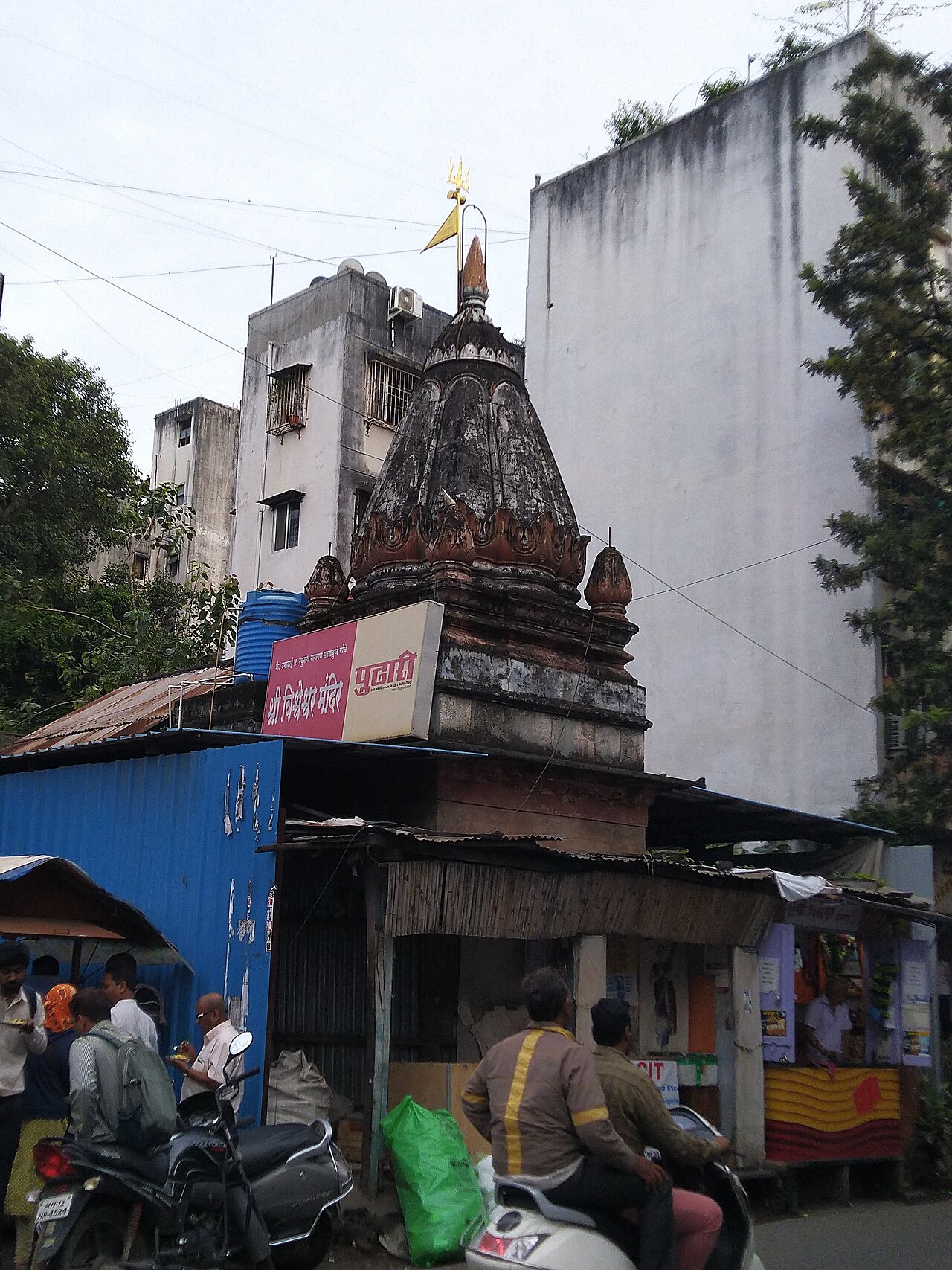 Sadashiv Peth Haud, Nagoba Gumthi and Vishweshwar Temple