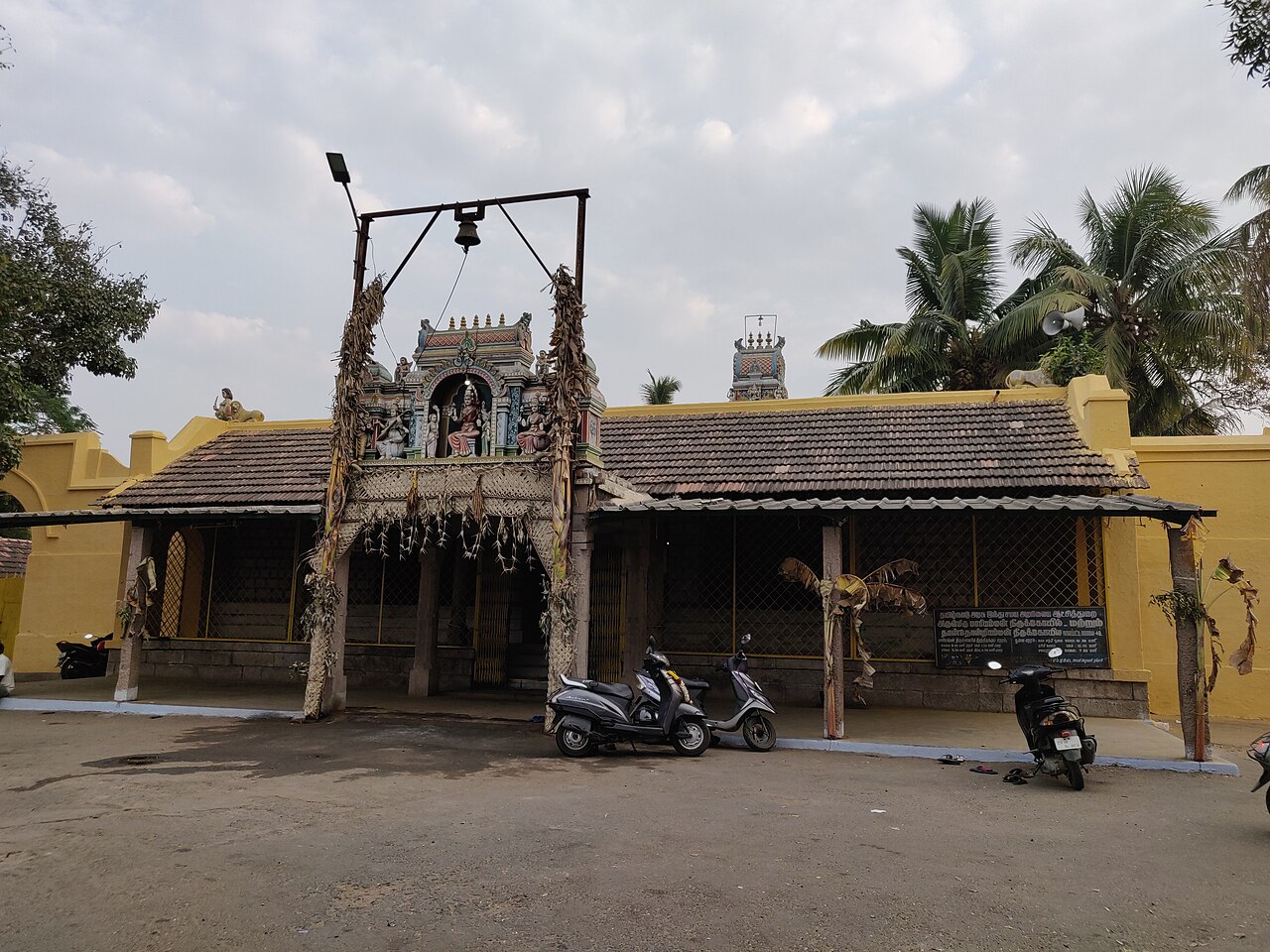 Kaalappatti Maariyamman temple