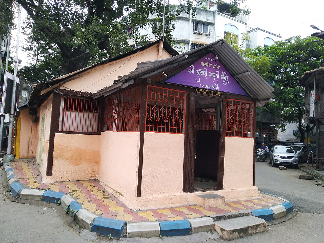 Lakhere Maruti Mandir