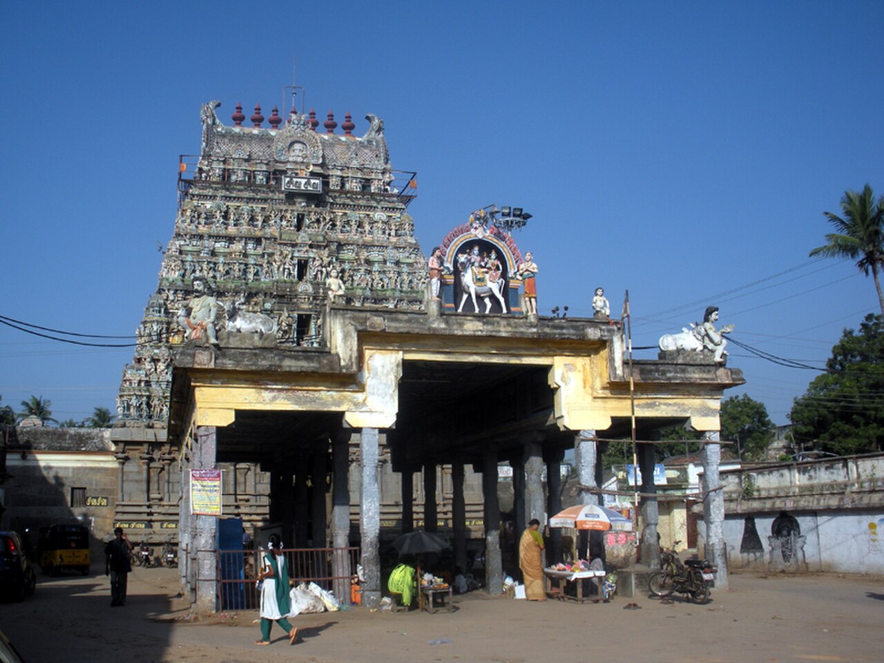 Pataleeswarar Temple