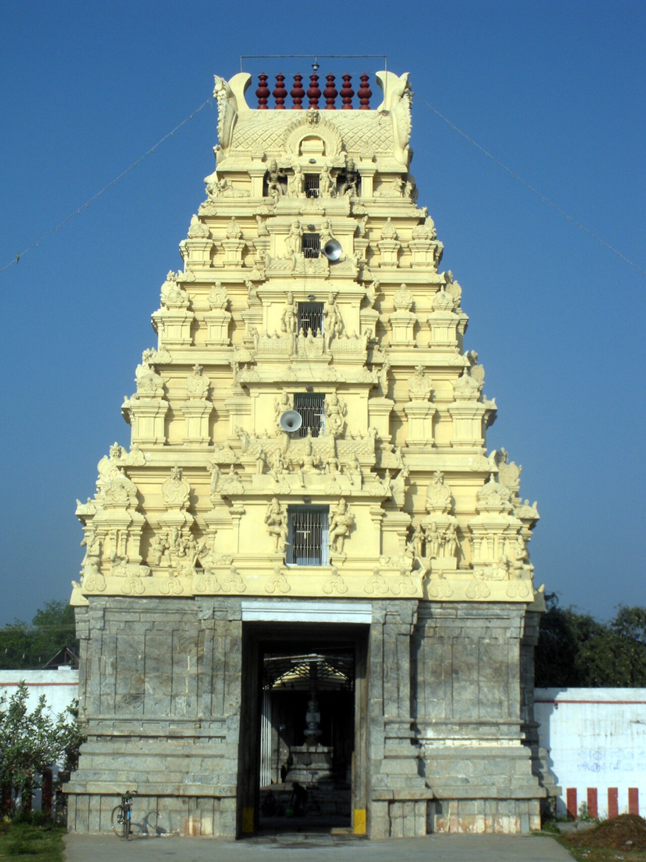 Thirumarperu