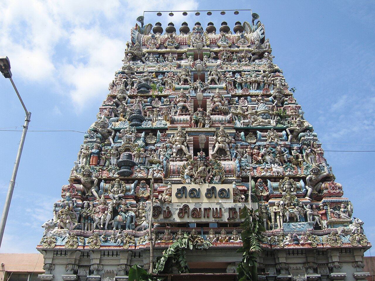 Vedapureeswarar Temple, Puducherry