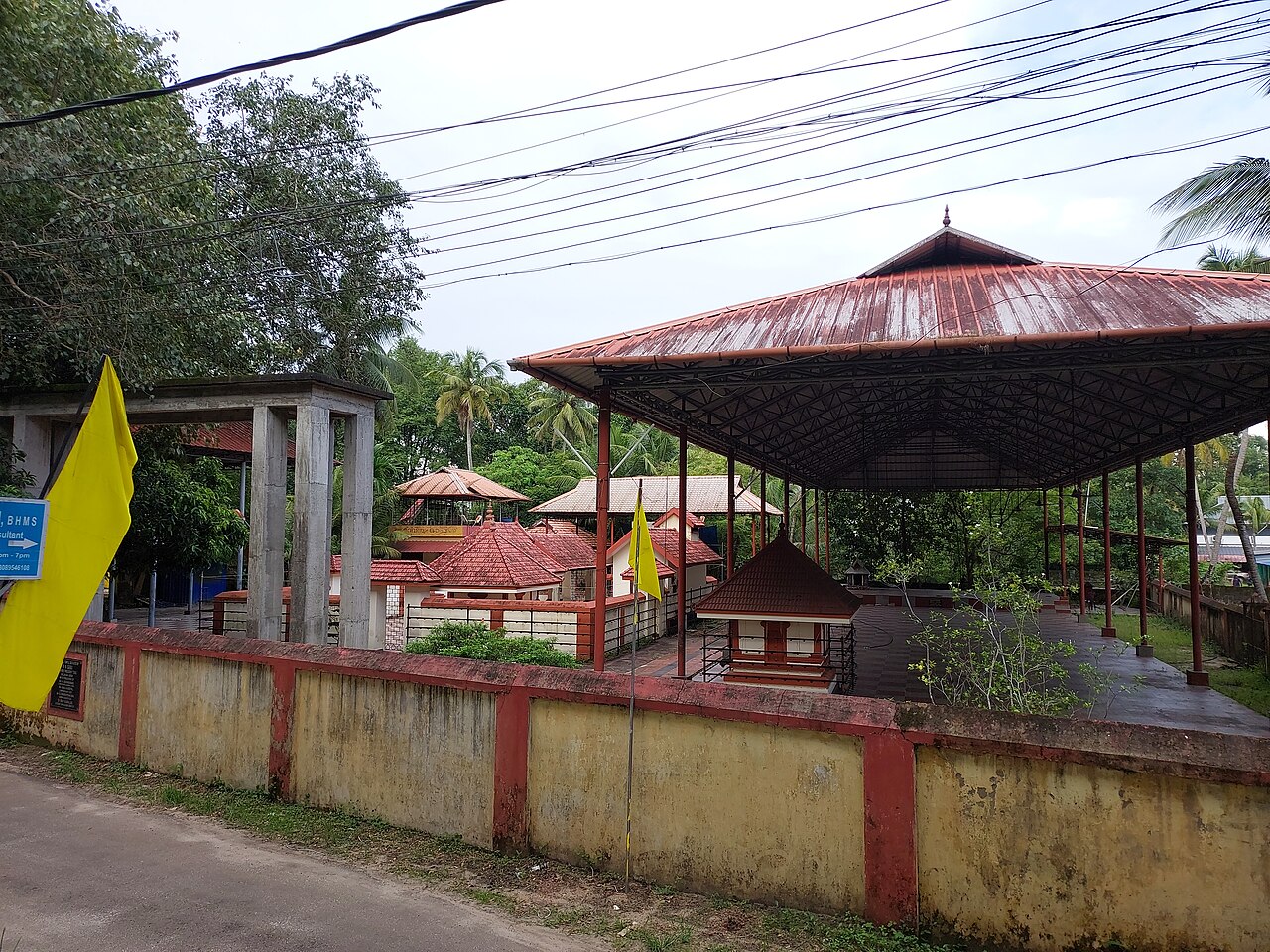 Chenganda Bhoothanadha Temple