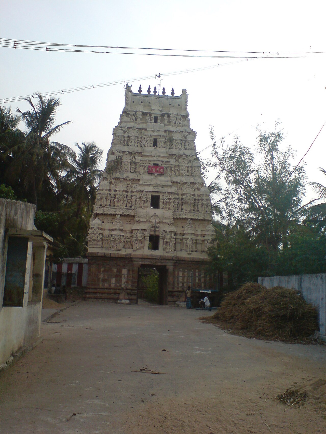 Anbilalanturai