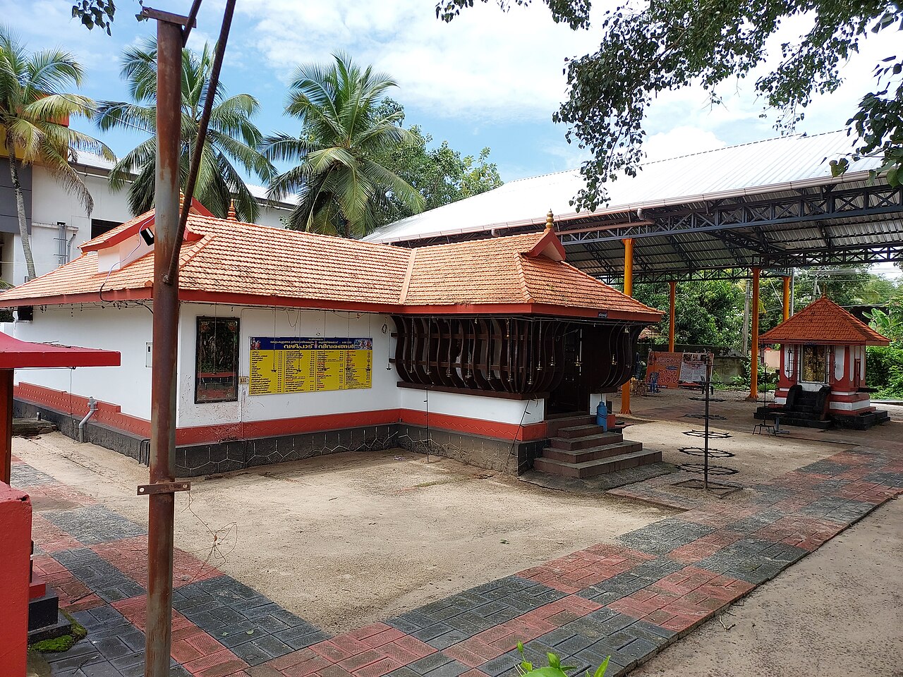 Kelamkulangara Bhagavathi temple