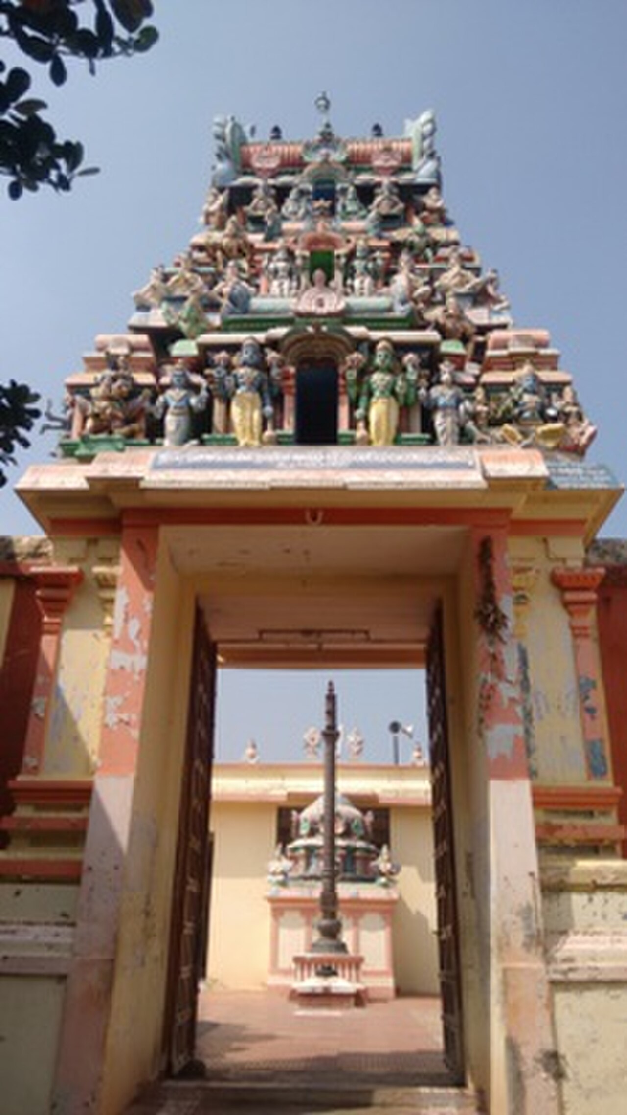 Thanjavur Neelamega Perumal Temple
