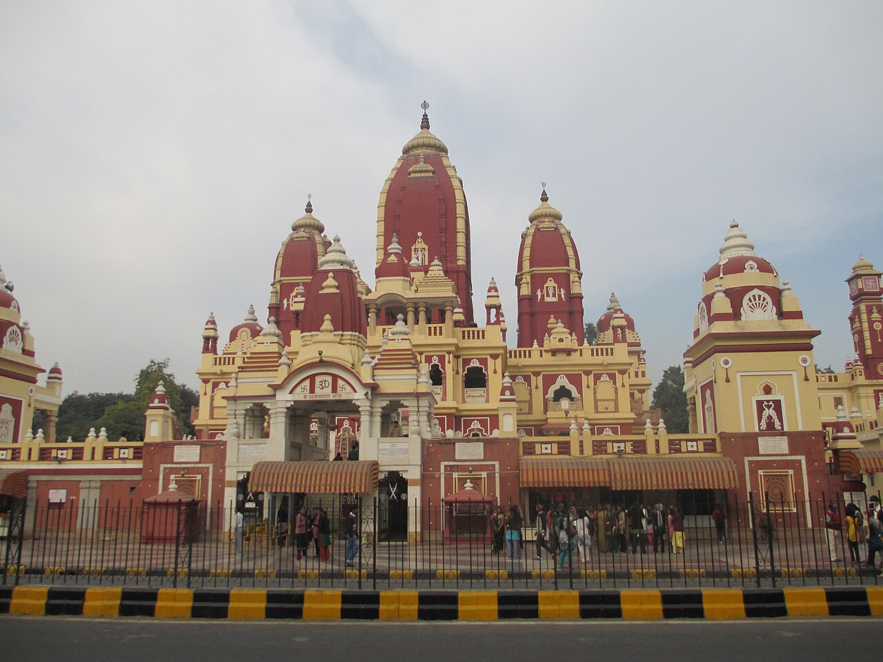Lakshmi Narayan Temple