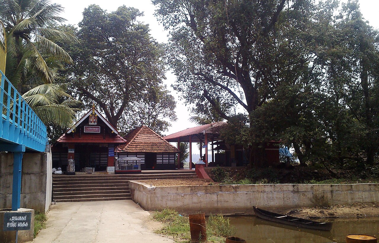 Chamravattam Ayyappa Temple