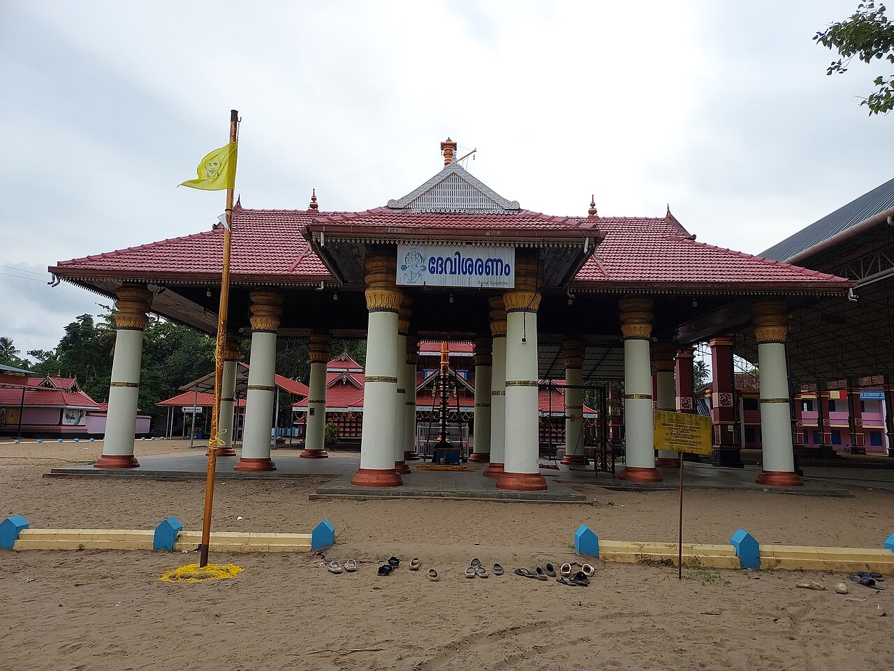 Kandamangalam temple