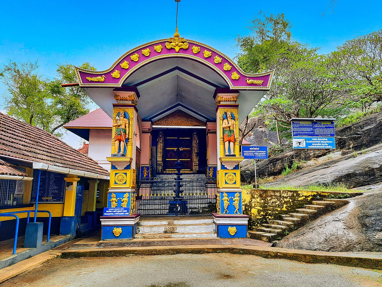 Irunilamkode Cave temple, Mullurkara