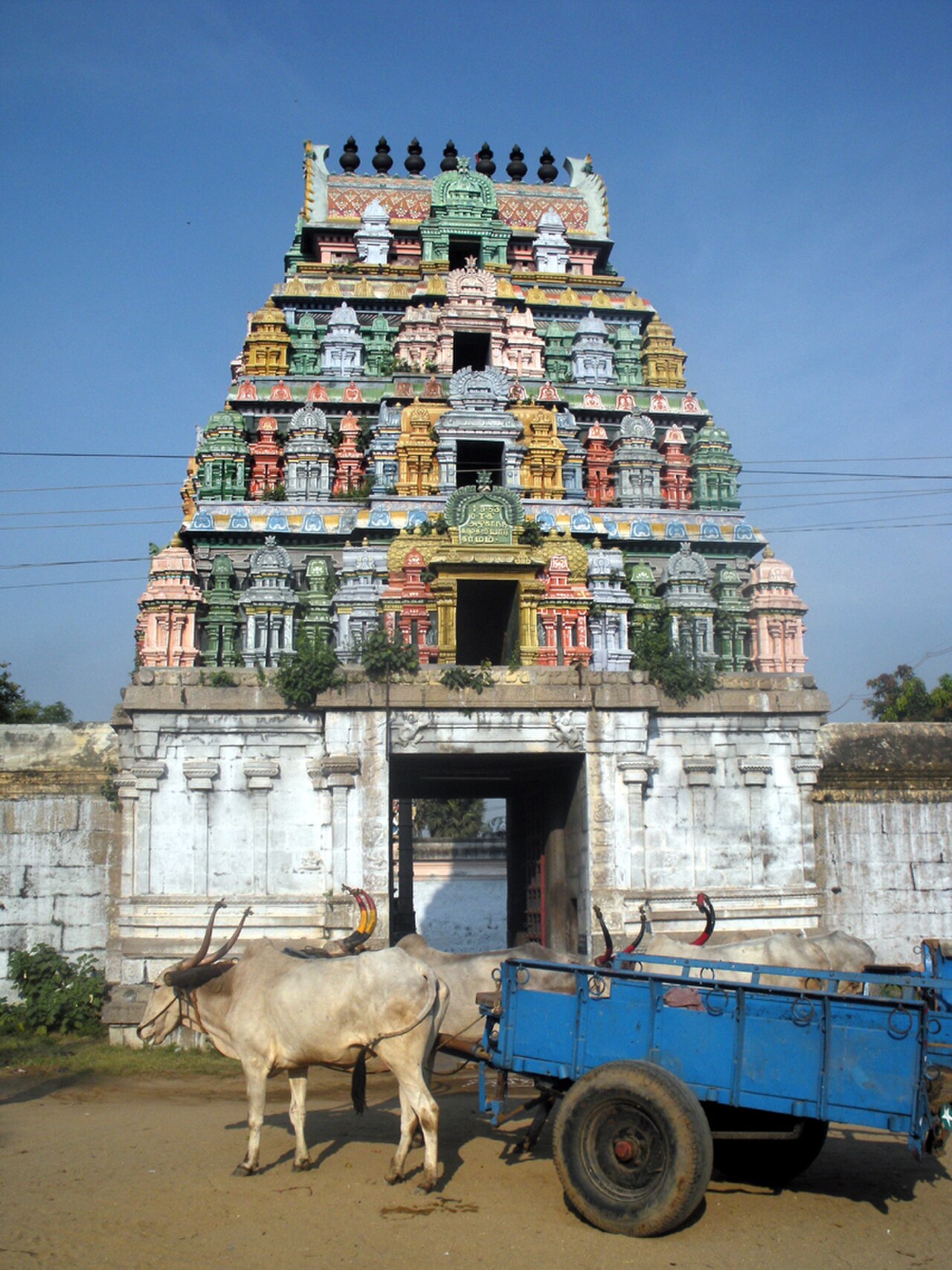Soundareswararswamy Temple, Thiruppanaiyur