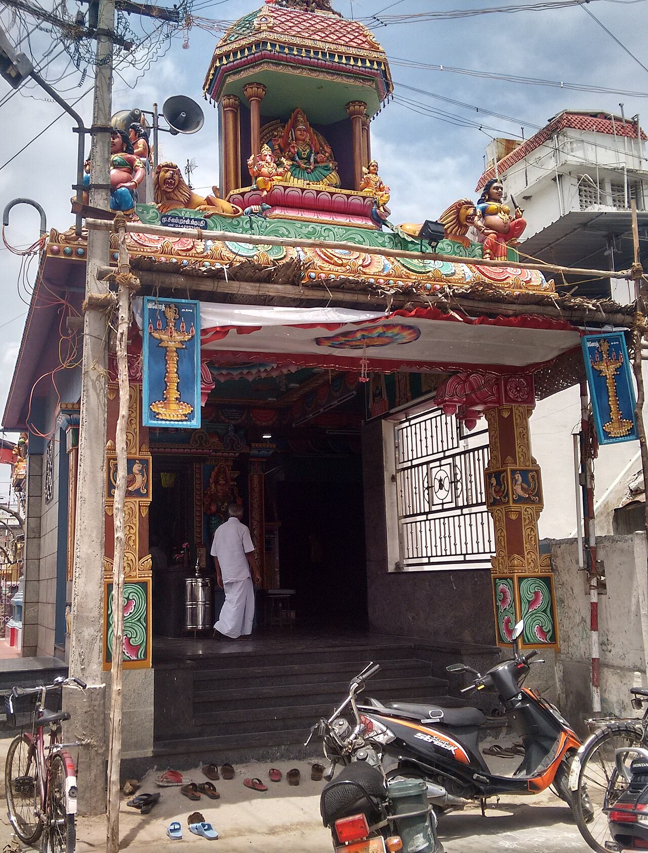 Kumbakonam Ariyalur Mariamman Temple