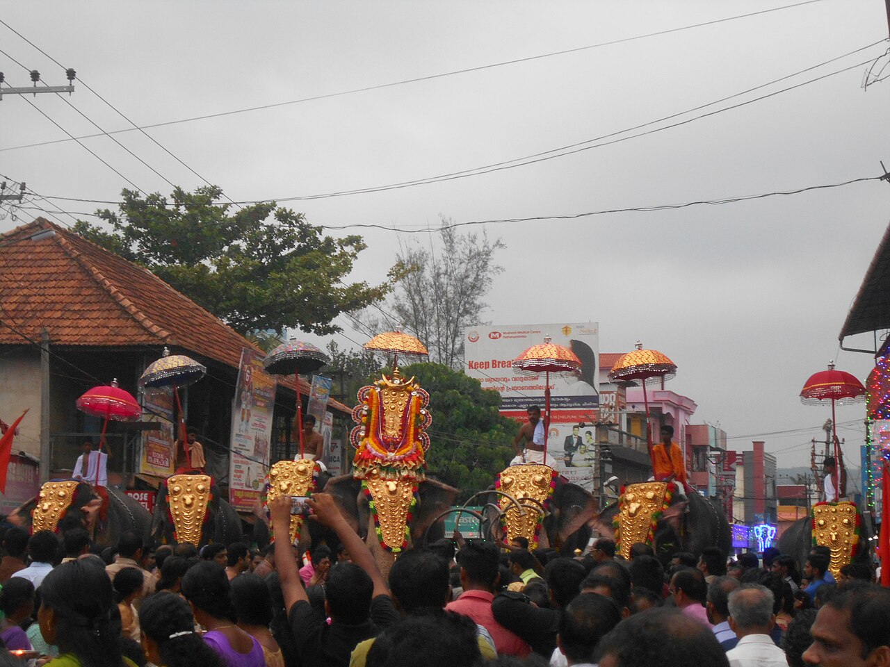 Rektha Kanda Swamy Temple