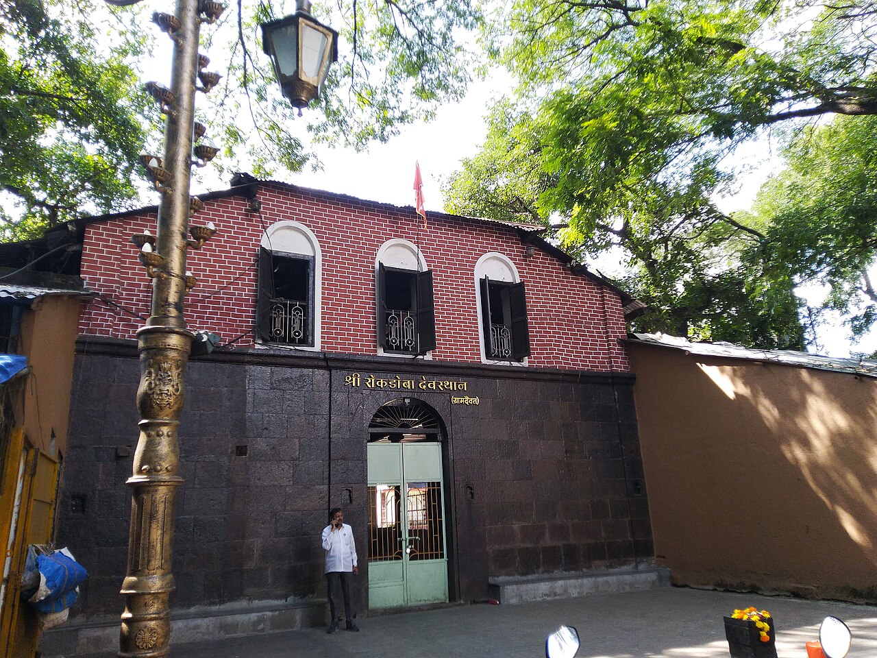 Rokdoba Mandir Complex