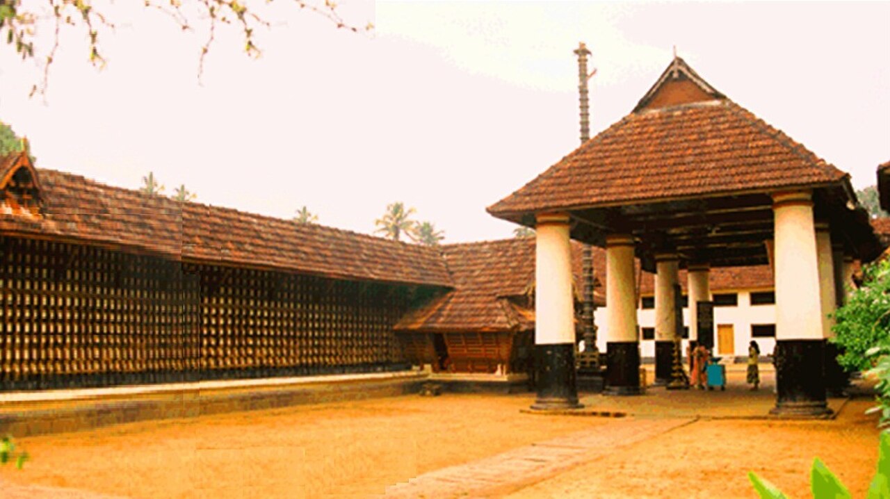 Thrikkariyoor Mahadeva Temple