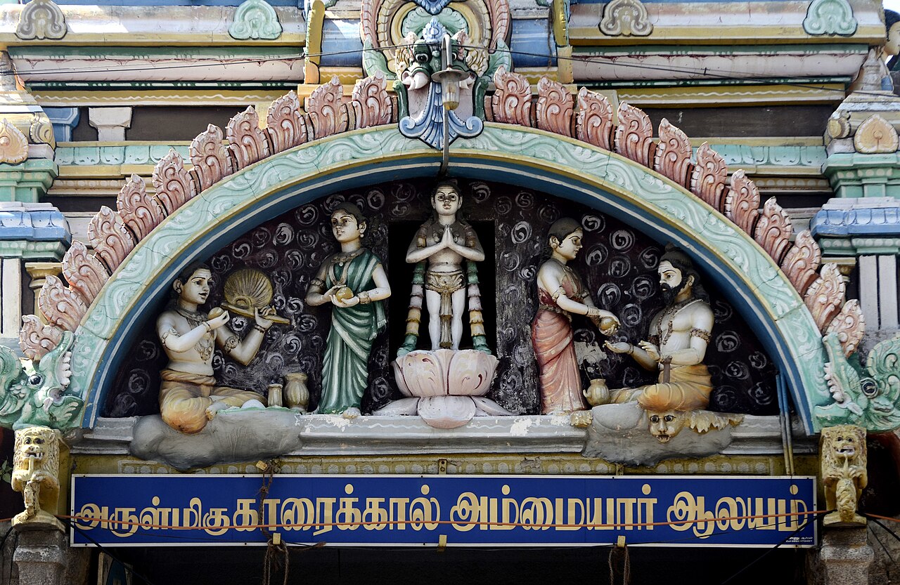 Karaikal Ammayar Temple