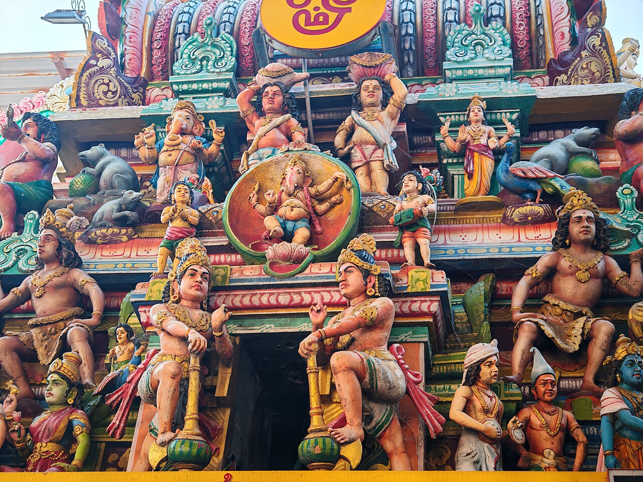 Manakula Vinayagar Temple