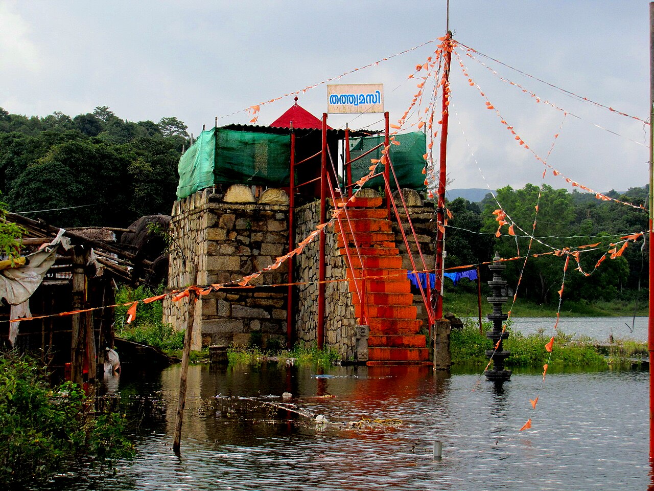 Ayyappancoil Sastha Temple