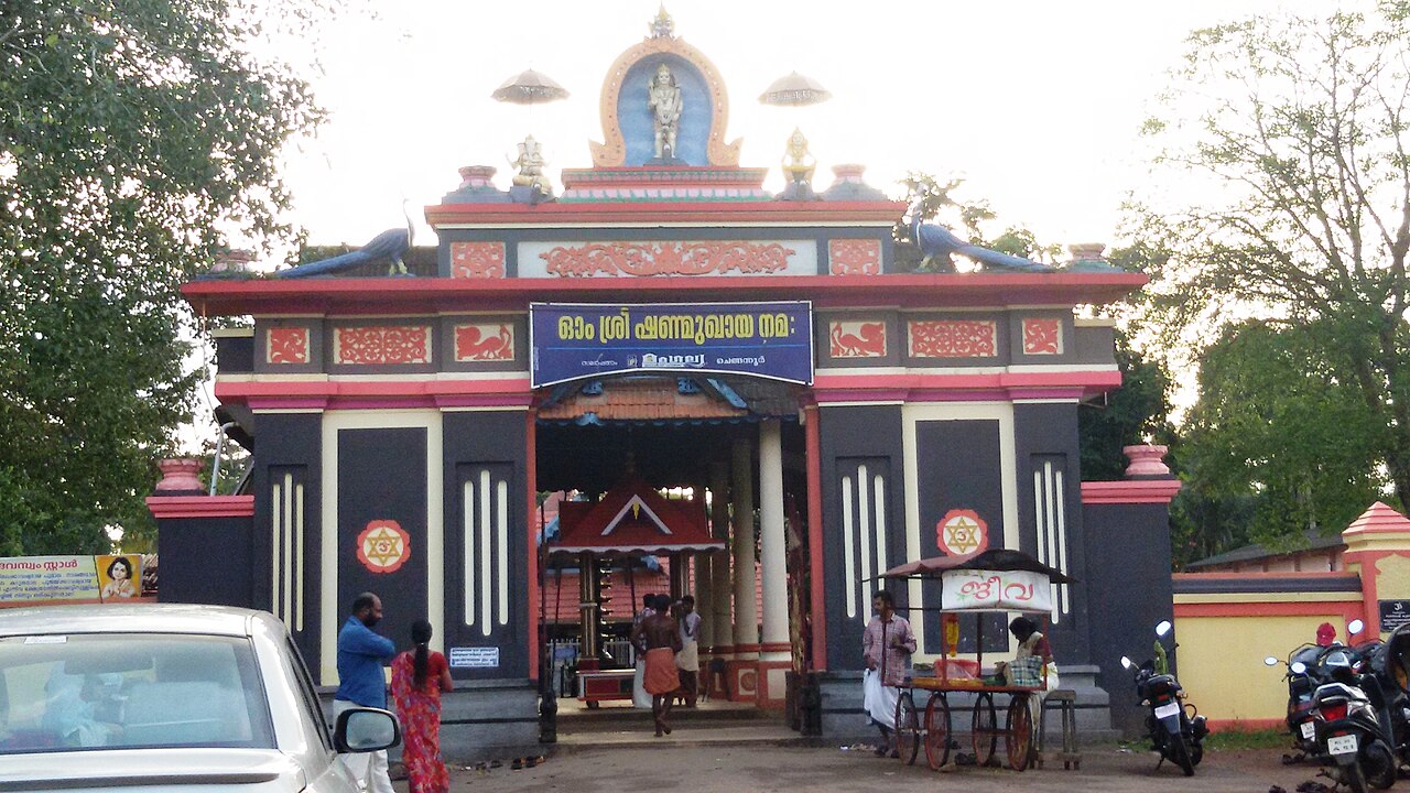Cheriyanad Temple