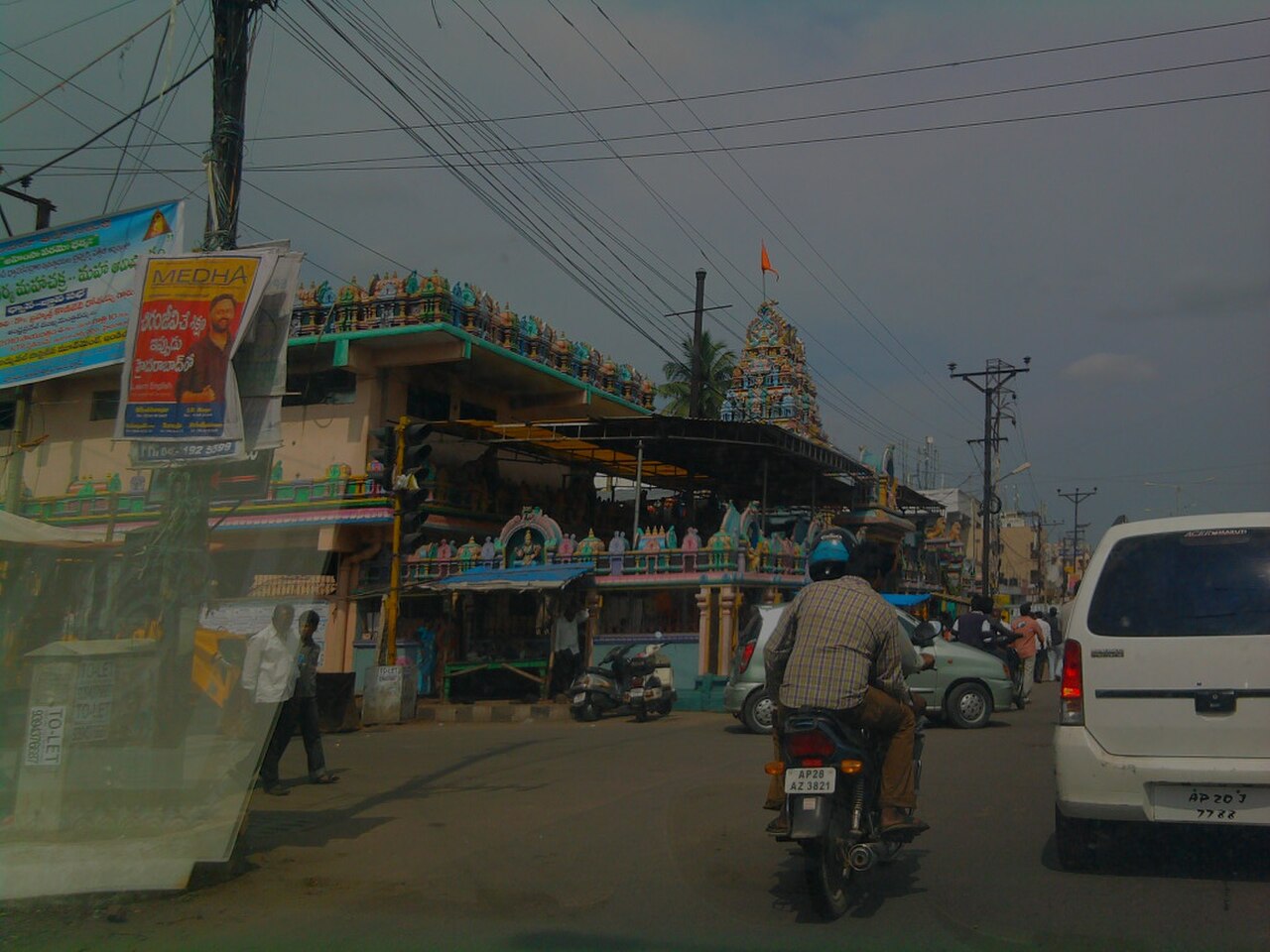 Yellamma Temple Balkampet;Balkampet Yellamma Temple Jn