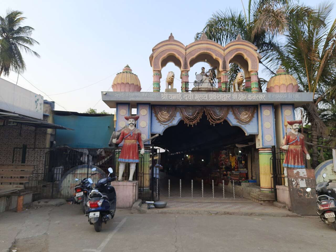 Yamai Devi Temple, Kanhersar