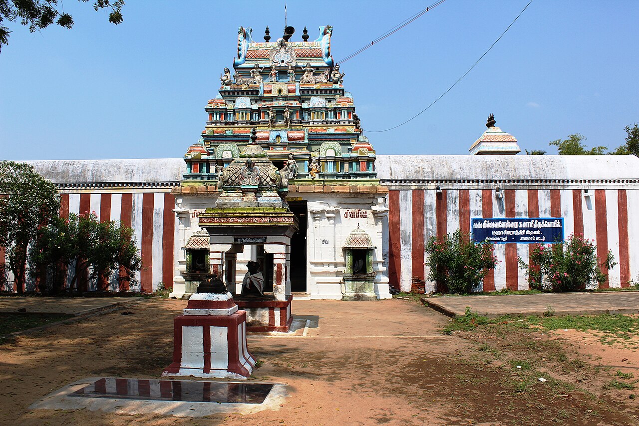 Tiruvaikavur Temple