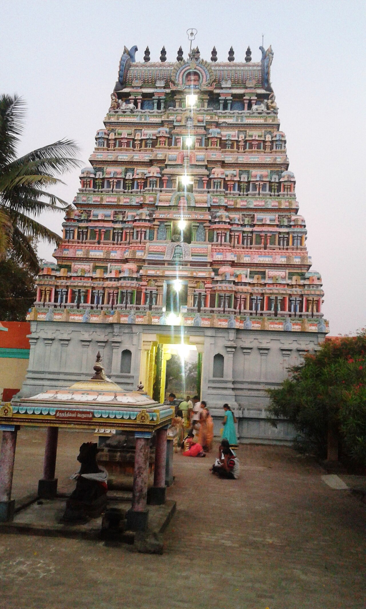 Innambur Ezhutharinathar Temple