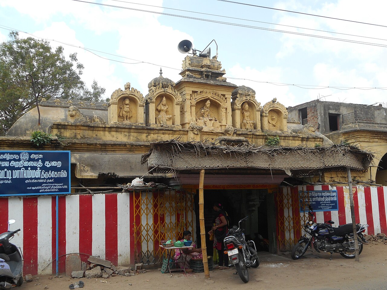Kumbakonam Padaivetti Mariamman Temple