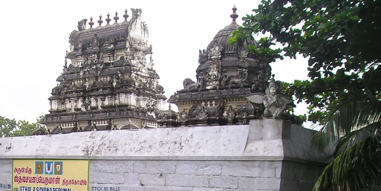 Sthalasayana Perumal Temple