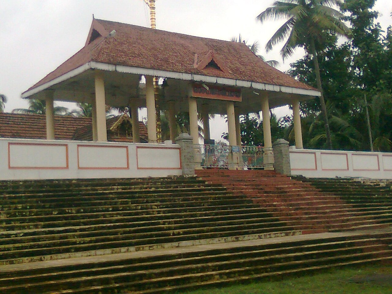 Velloorkkunnam Mahadeva Temple