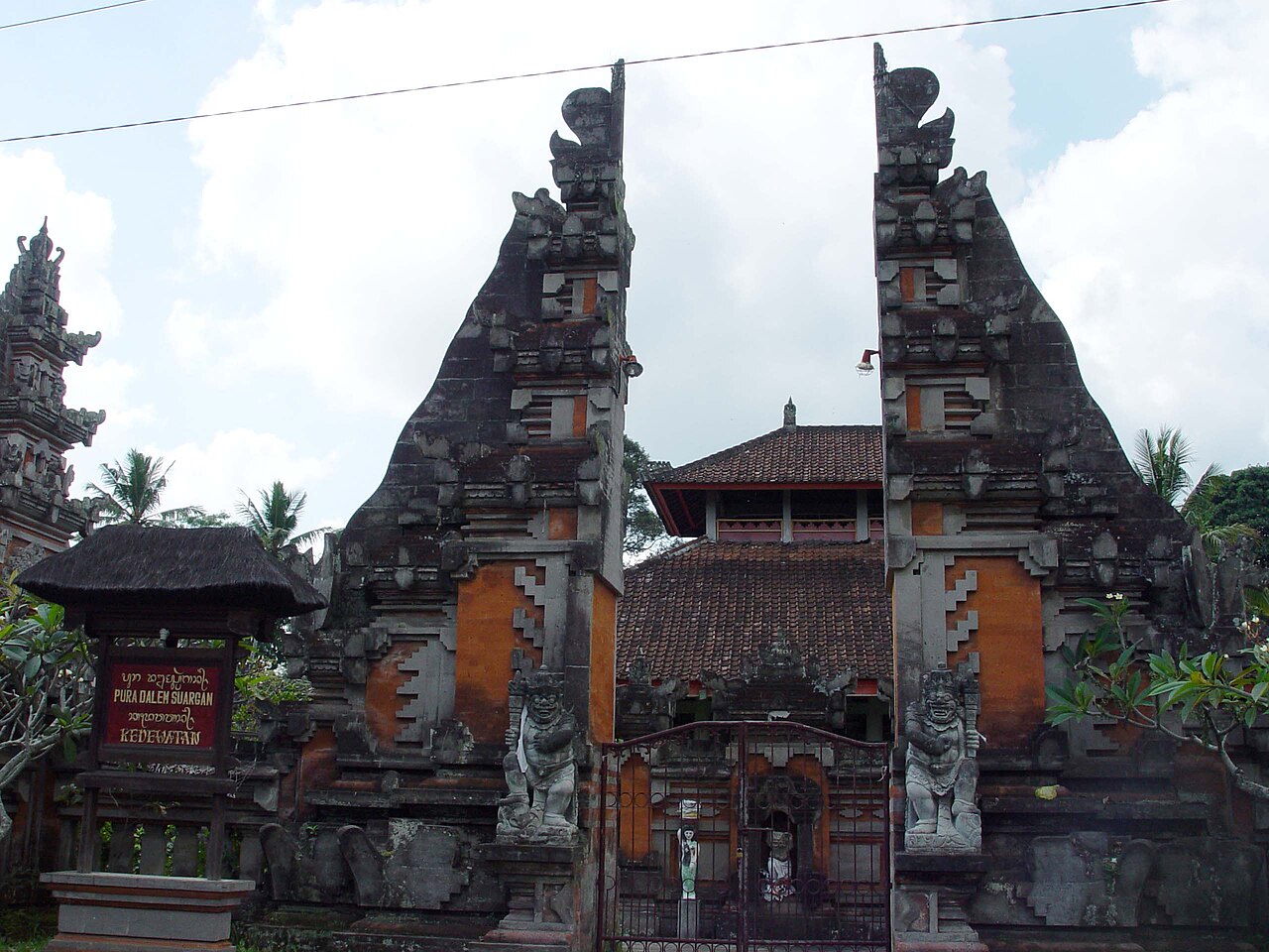 Pura Dalem Suargan