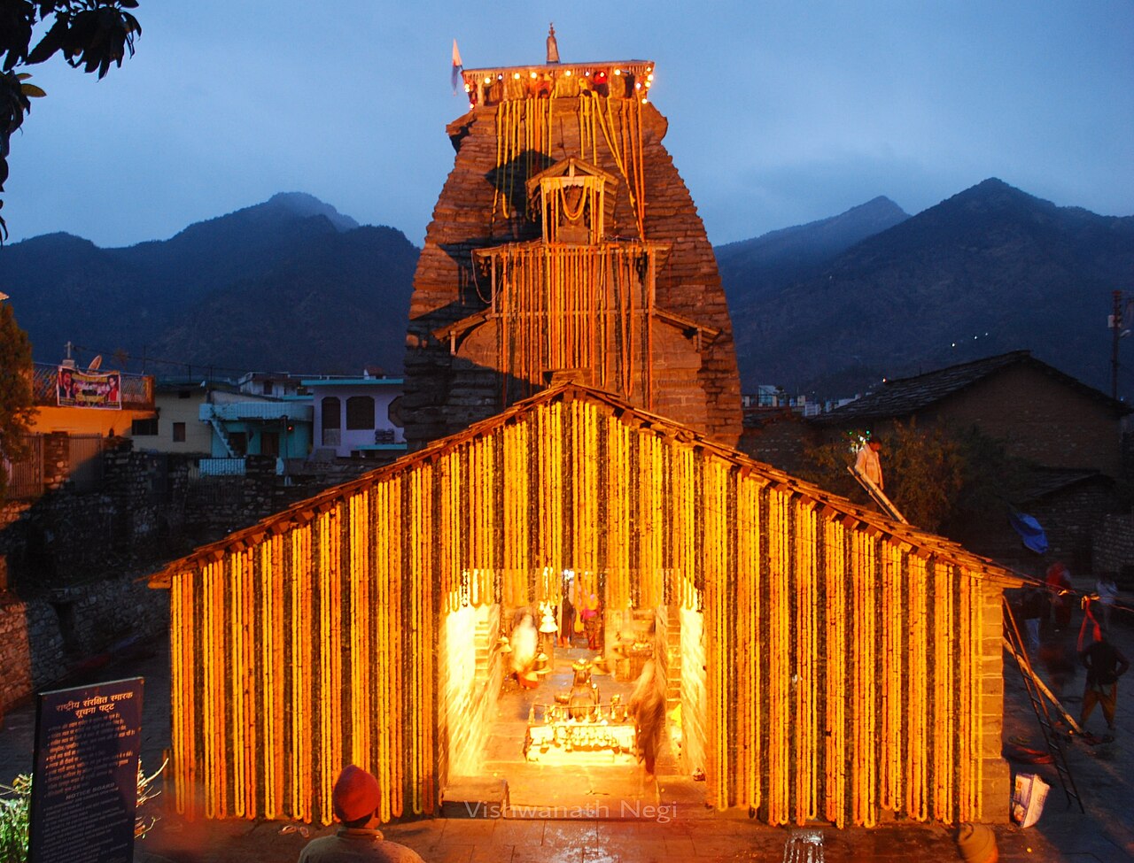 Gopinath Temple, Gopeshwar Uttarakhand