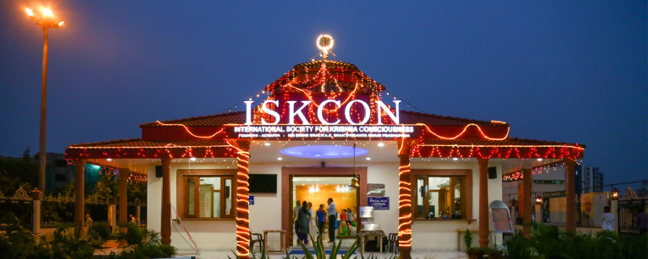 Hare Krishna Temple